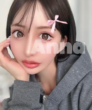 杏奈の写メ日記｜エトワール 吉原高級店ソープ
