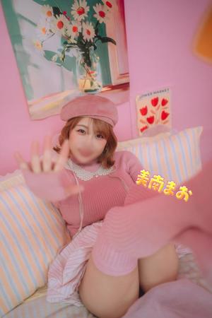 美南まおの写メ日記｜エトワール 吉原高級店ソープ