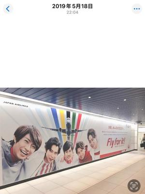 美南まおの写メ日記｜エトワール 吉原高級店ソープ