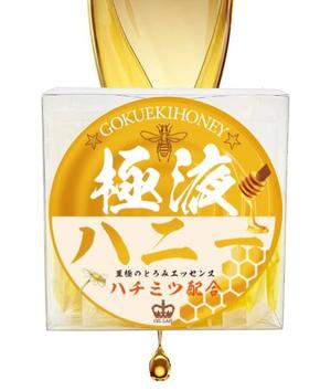 神楽のあの写メ日記｜エトワール 吉原高級店ソープ