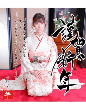 神楽のあの写メ日記｜エトワール 吉原高級店ソープ