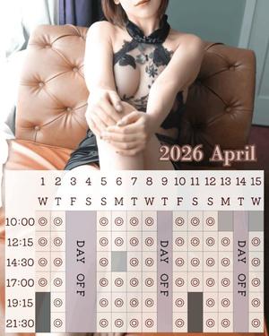 神楽のあの写メ日記｜エトワール 吉原高級店ソープ