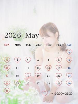 神楽のあの写メ日記｜エトワール 吉原高級店ソープ