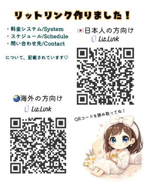 神楽のあの写メ日記｜エトワール 吉原高級店ソープ