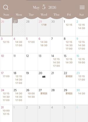 ミイナの写メ日記｜エトワール 吉原高級店ソープ