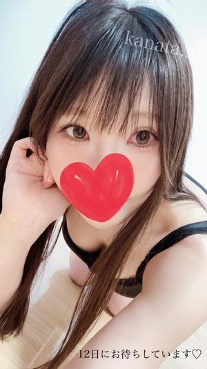 瀬戸かなたの写メ日記｜エトワール 吉原高級店ソープ