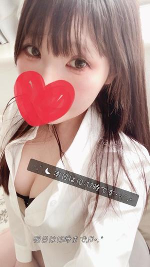 瀬戸かなたの写メ日記｜エトワール 吉原高級店ソープ