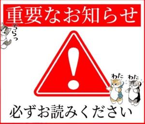 かほ【20代】の写メ日記｜ガータープリンセス&ミセス 吉原格安店ソープ