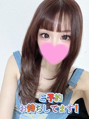 わかな【20代】の写メ日記｜ガータープリンセス&ミセス 吉原格安店ソープ