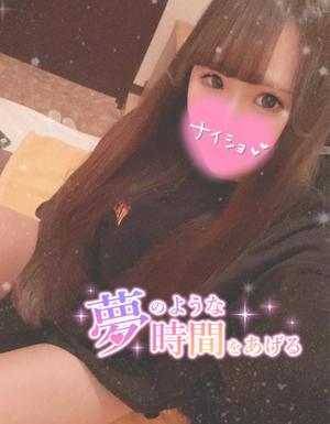 きらら【20代】の写メ日記｜ガータープリンセス&ミセス 吉原格安店ソープ