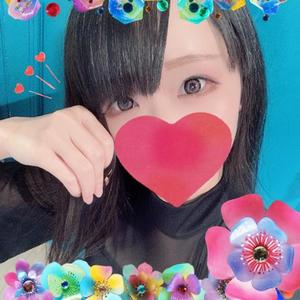 すずね【20代】の写メ日記｜ガータープリンセス&ミセス 吉原格安店ソープ