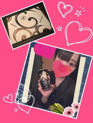 すずね【20代】の写メ日記｜ガータープリンセス&ミセス 吉原格安店ソープ