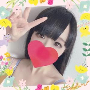 すずね【20代】の写メ日記｜ガータープリンセス&ミセス 吉原格安店ソープ