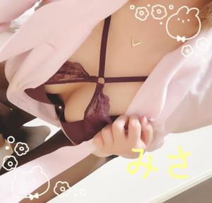 ミサ【20代】の写メ日記｜ガータープリンセス&ミセス 吉原格安店ソープ