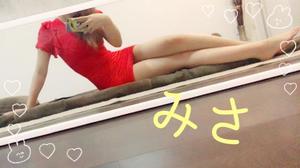 ミサ【20代】の写メ日記｜ガータープリンセス&ミセス 吉原格安店ソープ