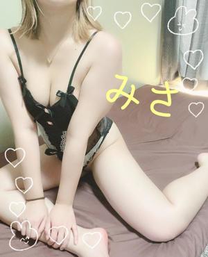 ミサ【20代】の写メ日記｜ガータープリンセス&ミセス 吉原格安店ソープ