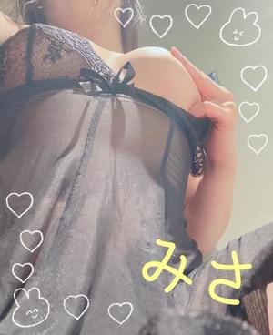ミサ【20代】の写メ日記｜ガータープリンセス&ミセス 吉原格安店ソープ