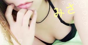ミサ【20代】の写メ日記｜ガータープリンセス&ミセス 吉原格安店ソープ