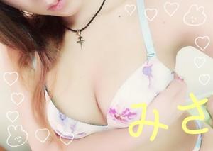 ミサ【20代】の写メ日記｜ガータープリンセス&ミセス 吉原格安店ソープ