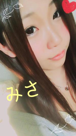 ミサ【20代】の写メ日記｜ガータープリンセス&ミセス 吉原格安店ソープ
