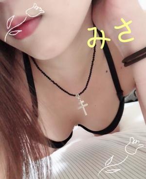 ミサ【20代】の写メ日記｜ガータープリンセス&ミセス 吉原格安店ソープ