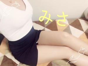 ミサ【20代】の写メ日記｜ガータープリンセス&ミセス 吉原格安店ソープ