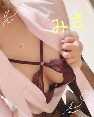 ミサ【20代】の写メ日記｜ガータープリンセス&ミセス 吉原格安店ソープ