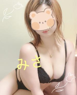 ミサ【20代】の写メ日記｜ガータープリンセス&ミセス 吉原格安店ソープ