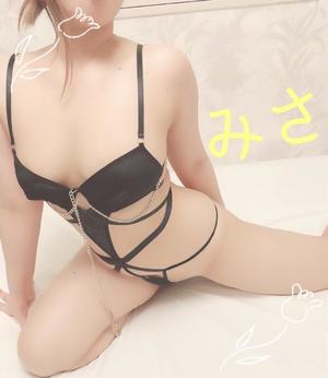 ミサ【20代】の写メ日記|ガータープリンセス&ミセス 吉原格安店ソープ