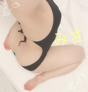 ミサ【20代】の写メ日記|ガータープリンセス&ミセス 吉原格安店ソープ