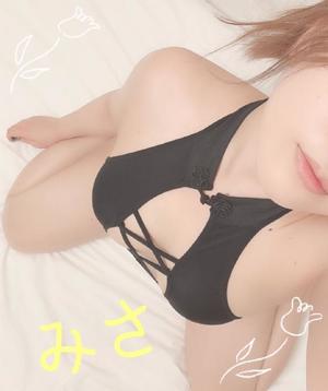 ミサ【20代】の写メ日記|ガータープリンセス&ミセス 吉原格安店ソープ