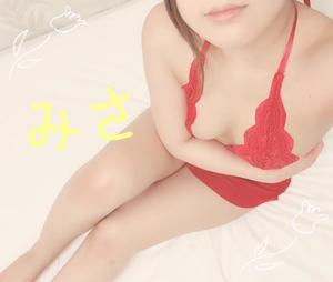ミサ【20代】の写メ日記|ガータープリンセス&ミセス 吉原格安店ソープ