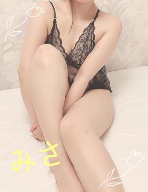 ミサ【20代】の写メ日記|ガータープリンセス&ミセス 吉原格安店ソープ