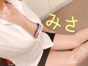 ミサ【20代】の写メ日記|ガータープリンセス&ミセス 吉原格安店ソープ