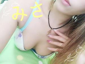 ミサ【20代】の写メ日記|ガータープリンセス&ミセス 吉原格安店ソープ