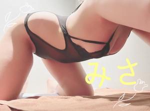 ミサ【20代】の写メ日記｜ガータープリンセス&ミセス 吉原格安店ソープ