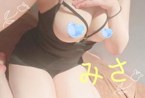 ミサ【20代】の写メ日記｜ガータープリンセス&ミセス 吉原格安店ソープ