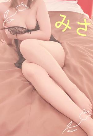 ミサ【20代】の写メ日記｜ガータープリンセス&ミセス 吉原格安店ソープ