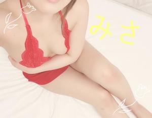 ミサ【20代】の写メ日記｜ガータープリンセス&ミセス 吉原格安店ソープ