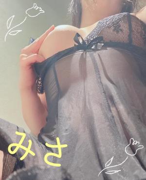 ミサ【20代】の写メ日記｜ガータープリンセス&ミセス 吉原格安店ソープ