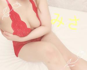 ミサ【20代】の写メ日記｜ガータープリンセス&ミセス 吉原格安店ソープ