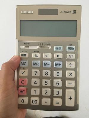 みみ【20代】の写メ日記｜ガータープリンセス&ミセス 吉原格安店ソープ