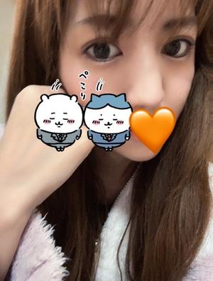 りりむ【20代】の写メ日記|ガータープリンセス&ミセス 吉原格安店ソープ