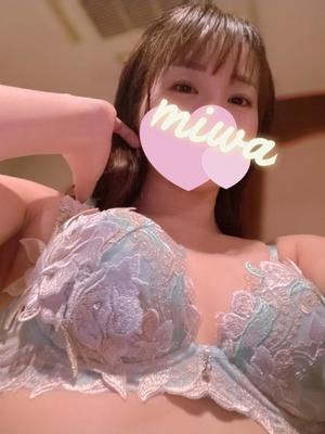 藤江美羽の写メ日記｜ハールブルク 吉原高級店ソープ