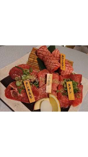 新垣いちかの写メ日記｜ハールブルク 吉原高級店ソープ