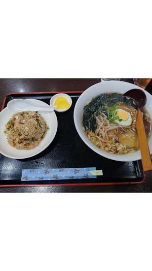 新垣いちかの写メ日記｜ハールブルク 吉原高級店ソープ