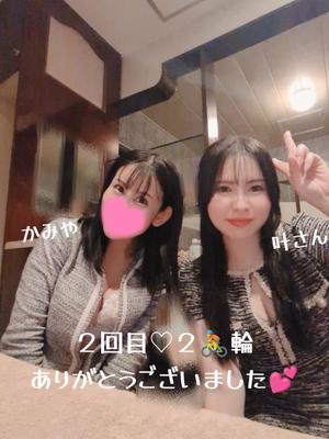 神谷和花の写メ日記｜ハールブルク 吉原高級店ソープ