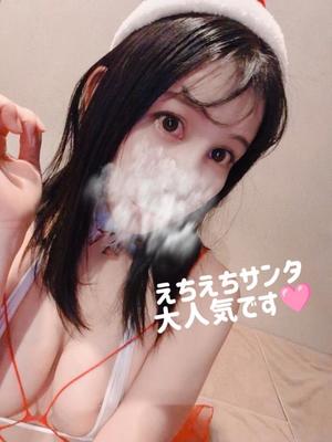 神谷和花の写メ日記|ハールブルク 吉原高級店ソープ