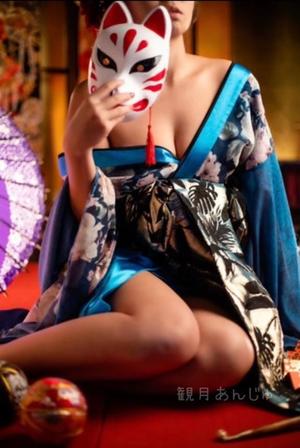 観月あんじゅの写メ日記|ハールブルク 吉原高級店ソープ