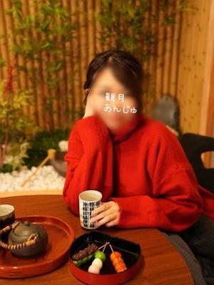 観月あんじゅの写メ日記｜ハールブルク 吉原高級店ソープ